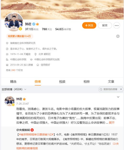 皇冠信用網会员申请网址_张家界市政府负责同志调整