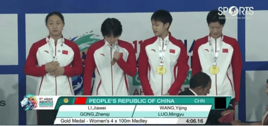 皇冠信用盘登123出租_狂揽8金皇冠信用盘登123出租！赛事最佳！綦江骄傲龚真琦！