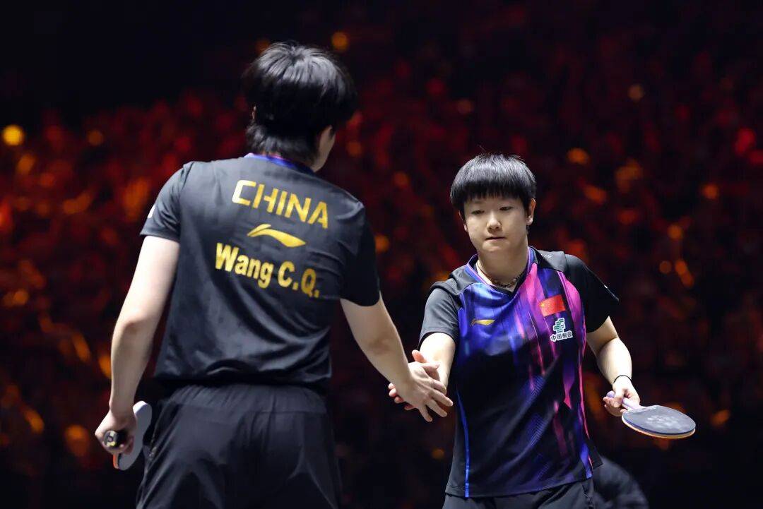 皇冠信用网登3代理_国乒提前锁定混双冠军皇冠信用网登3代理,男、女双打各有3对进4强 | WTT中国大满贯双打