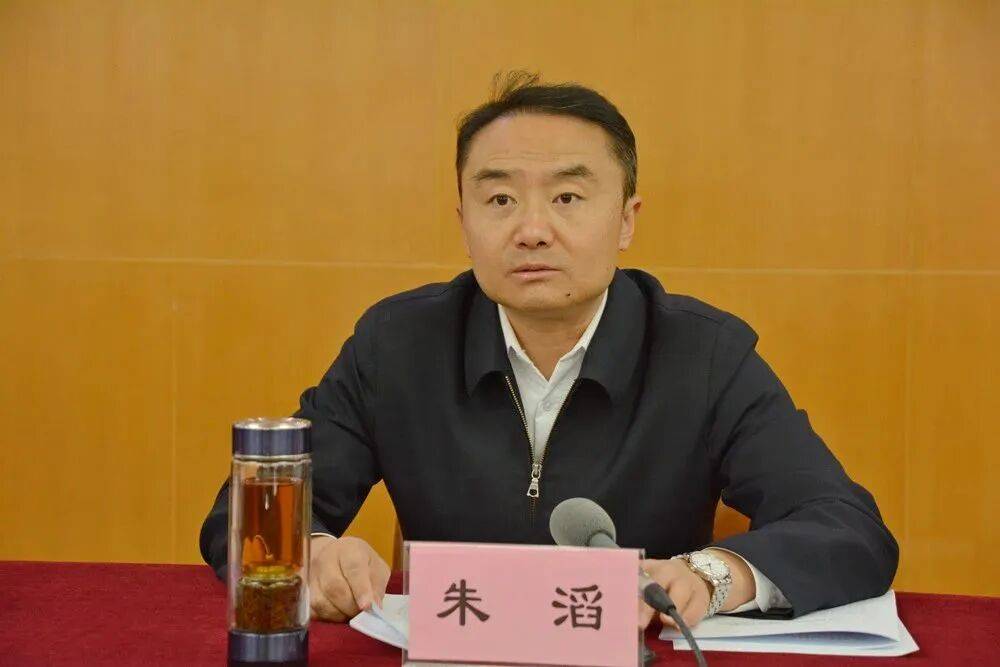 皇冠信用网在线开户_朱滔皇冠信用网在线开户，严重违反党的政治纪律、中央八项规定精神、组织纪律、廉洁纪律、工作纪律、生活纪律