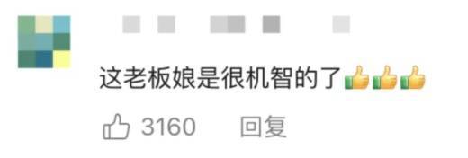 皇冠信用网出租足球_妻子抄起20斤油桶砸老公皇冠信用网出租足球，“晚10秒，后果不堪设想……”