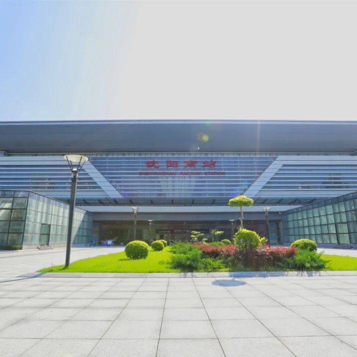 皇冠信用網会员开户申请_赶火车跑错车站？别着急皇冠信用網会员开户申请！速看这几个补救方案