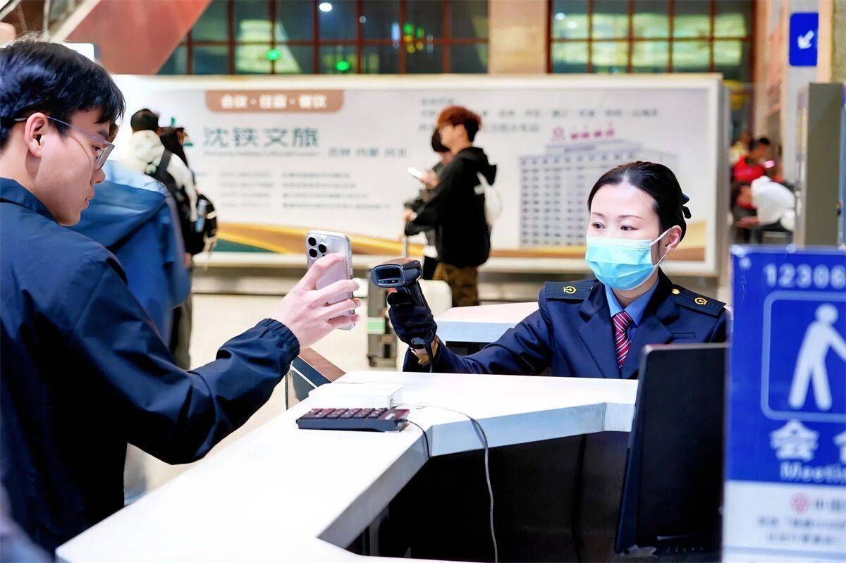 皇冠信用網会员开户申请_赶火车跑错车站？别着急皇冠信用網会员开户申请！速看这几个补救方案