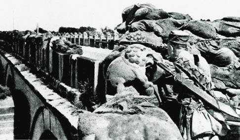 体育皇冠信用网站_王立华：毛泽东提出山地游击战后体育皇冠信用网站，为什么洛川会议上没有形成一致意见？