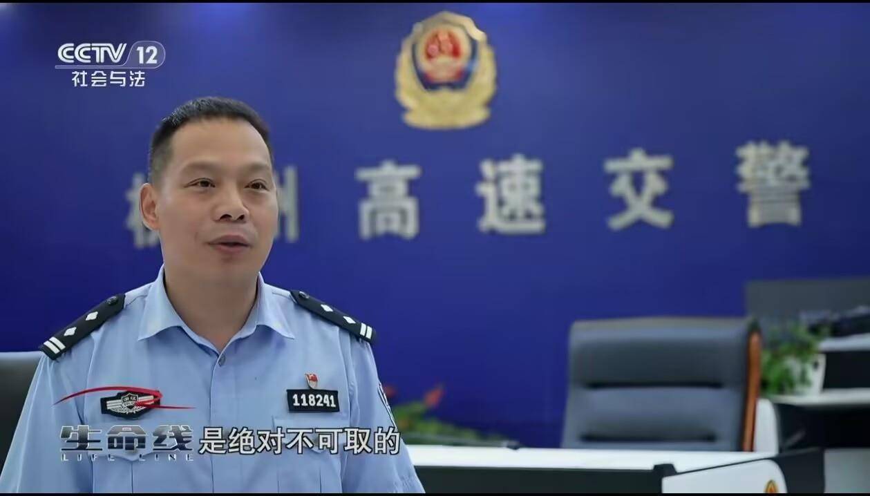 皇冠信用网会员开户_男子喝3斤白酒用智驾行驶20公里后在高速上睡着了皇冠信用网会员开户,因醉酒驾驶被判拘役一个月,交警回应