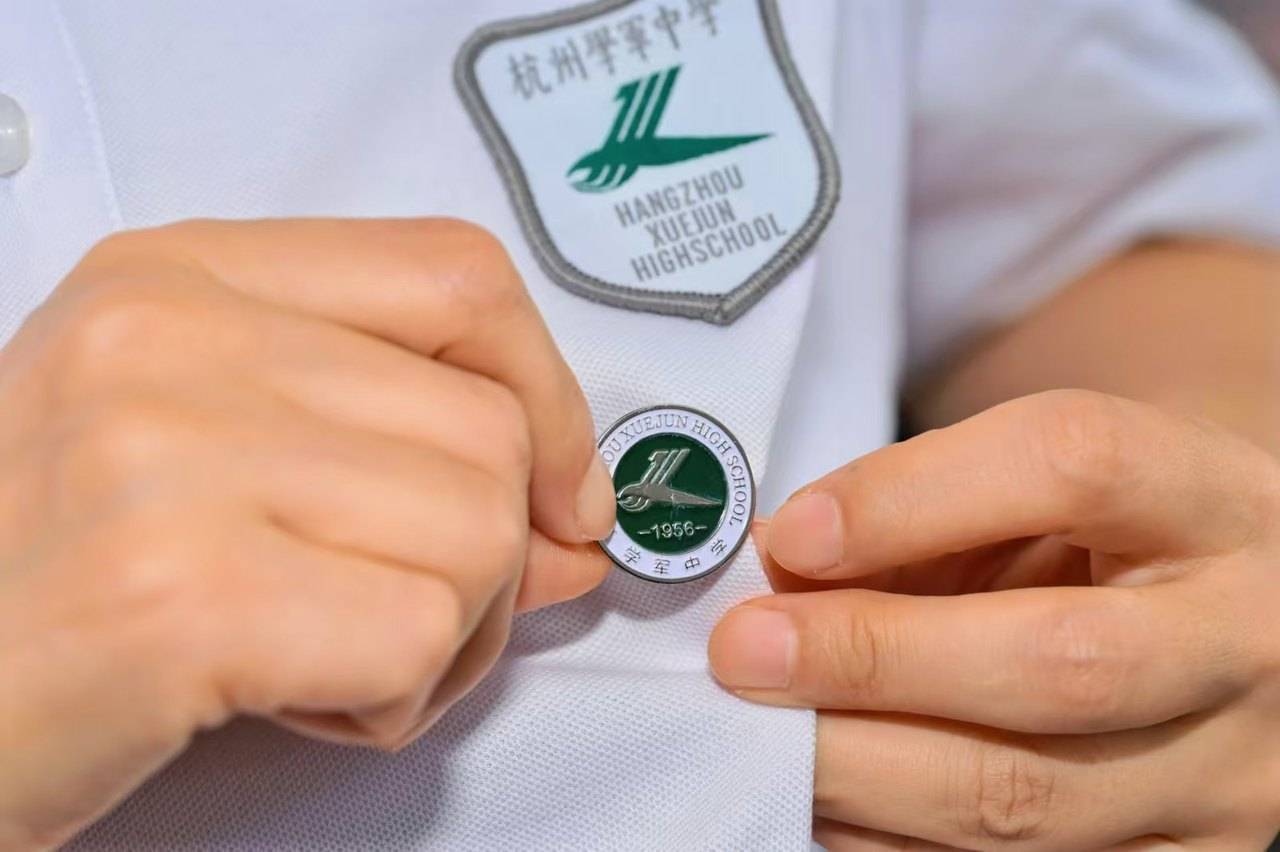 皇冠2登录welcome_那个让老师骄傲的“调皮”班级!30年同学聚会皇冠2登录welcome,还伴有一封来自贵州的感谢信