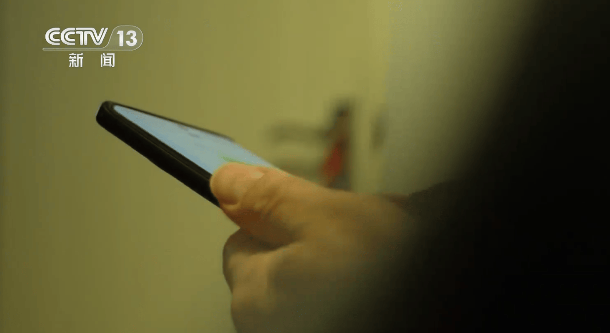 皇冠信用网账号申请_男子故意泄密致我国货船在公海被拦截皇冠信用网账号申请，只是为了“给领导添堵”？律师：涉嫌多项犯罪