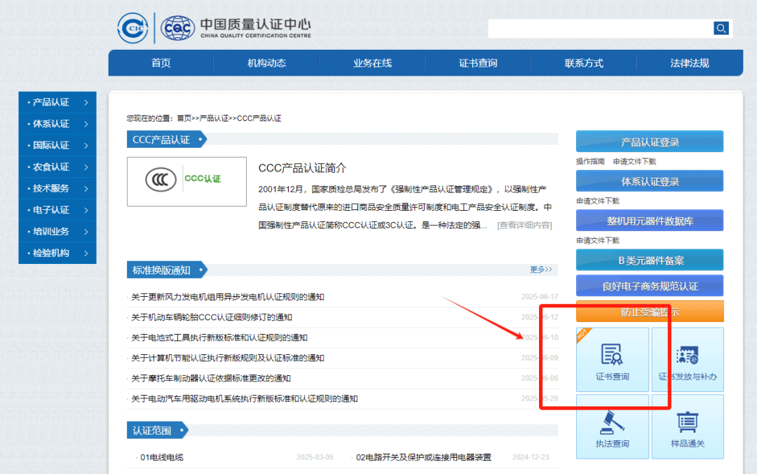 皇冠代理登入_没用也在兜里炸了皇冠代理登入！还能起火？