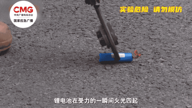 皇冠代理登入_没用也在兜里炸了皇冠代理登入！还能起火？