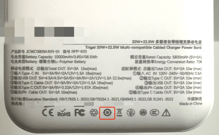 皇冠代理登入_没用也在兜里炸了皇冠代理登入！还能起火？