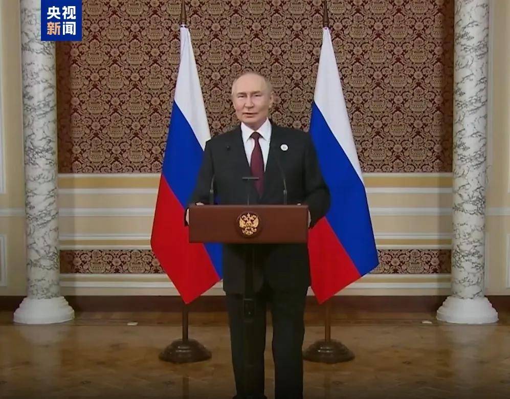 皇冠信用网登123出租_普京:俄罗斯已经掌握了一种新型武器皇冠信用网登123出租,将在近期向外界展示