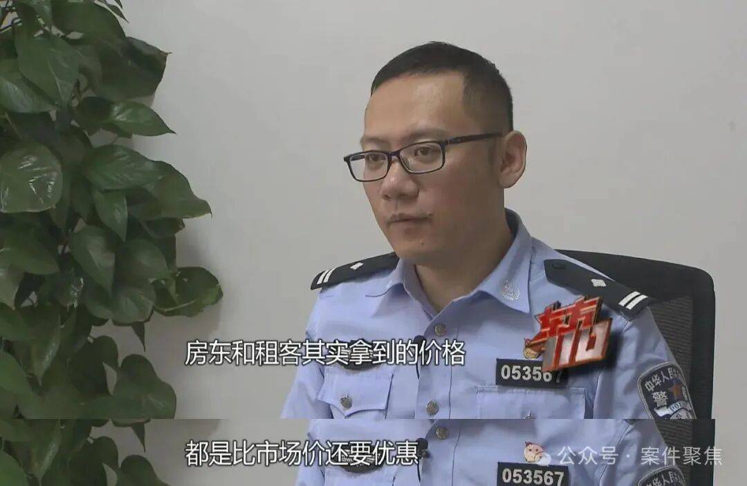 皇冠信用网登123出租_上海女子每套房每月倒贴900元出租皇冠信用网登123出租，房东和租客却吵翻了！背后真相竟是……