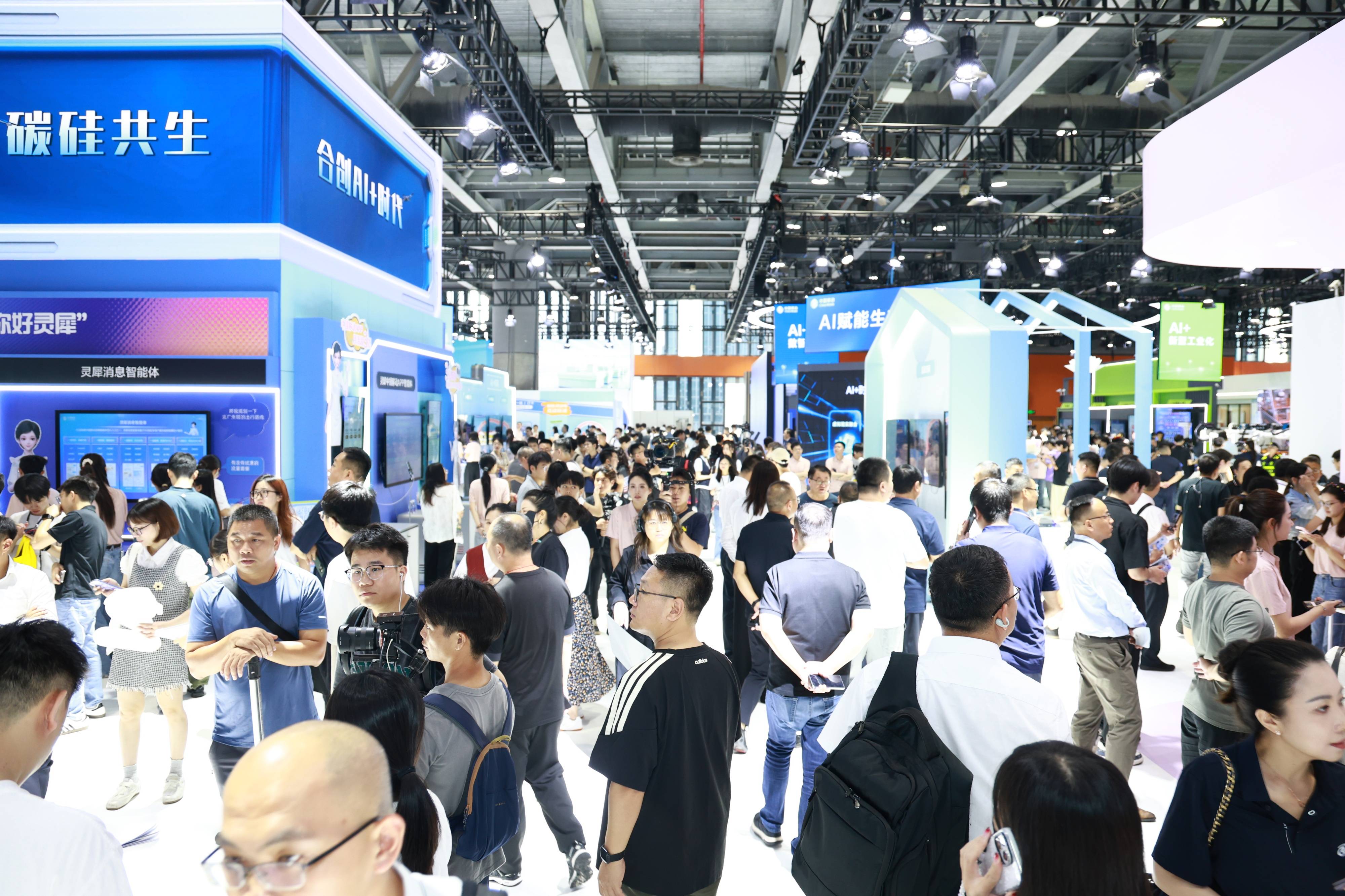 皇冠信用盘出租_移路有AI｜看点十足皇冠信用盘出租！2025中国移动全球合作伙伴大会变身“AI嘉年华”