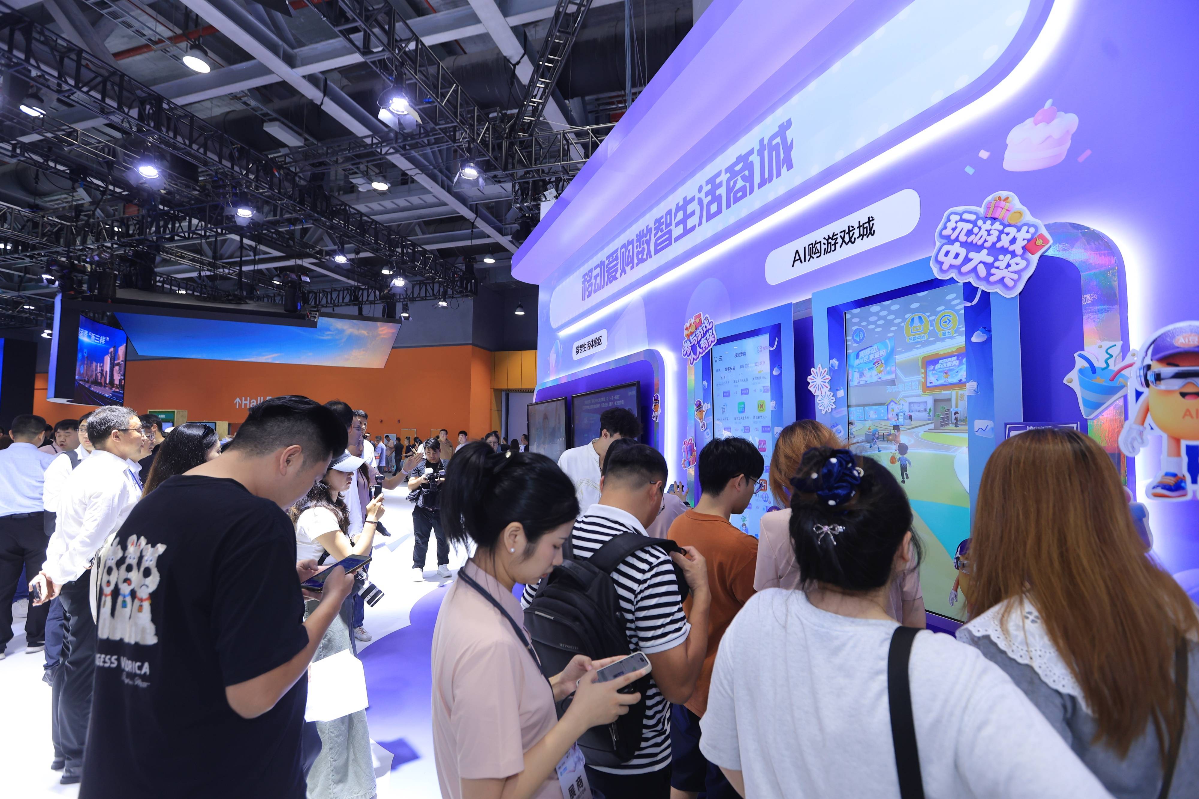 皇冠信用盘出租_移路有AI｜看点十足皇冠信用盘出租！2025中国移动全球合作伙伴大会变身“AI嘉年华”