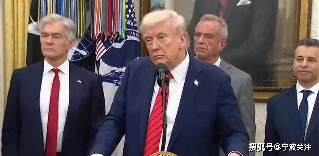 皇冠信用盘代理_特朗普8小时改口说还是继续月底谈的皇冠信用盘代理！加关税就纯打嘴炮喷下