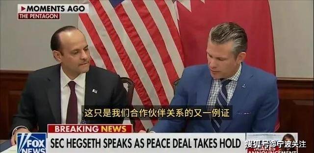 皇冠信用盘代理_特朗普8小时改口说还是继续月底谈的皇冠信用盘代理！加关税就纯打嘴炮喷下