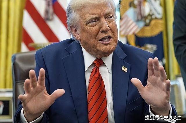 皇冠信用盘代理_特朗普8小时改口说还是继续月底谈的皇冠信用盘代理！加关税就纯打嘴炮喷下