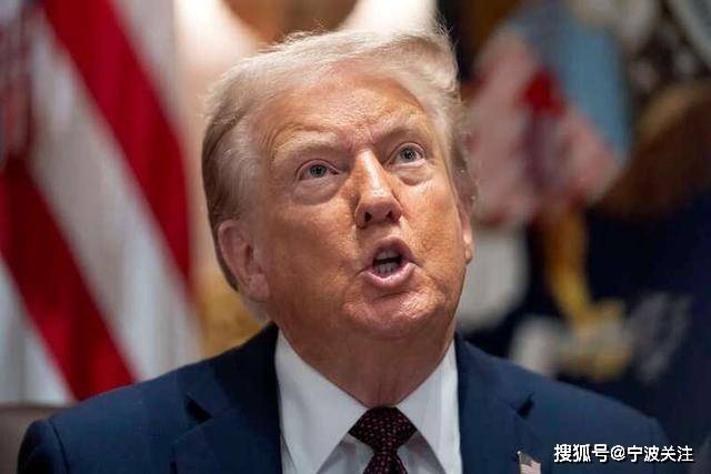 皇冠信用盘代理_特朗普8小时改口说还是继续月底谈的皇冠信用盘代理！加关税就纯打嘴炮喷下