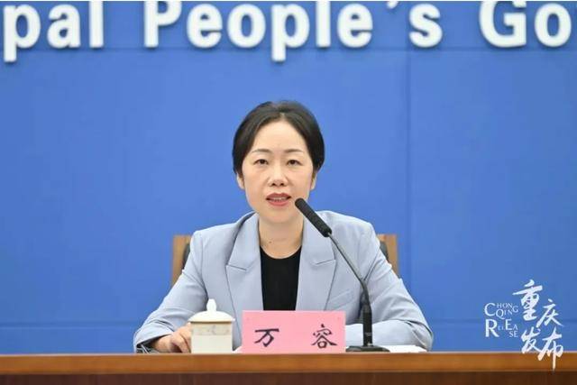 ag mos011_万容任重庆荣昌区委书记ag mos011，高洪波卸任