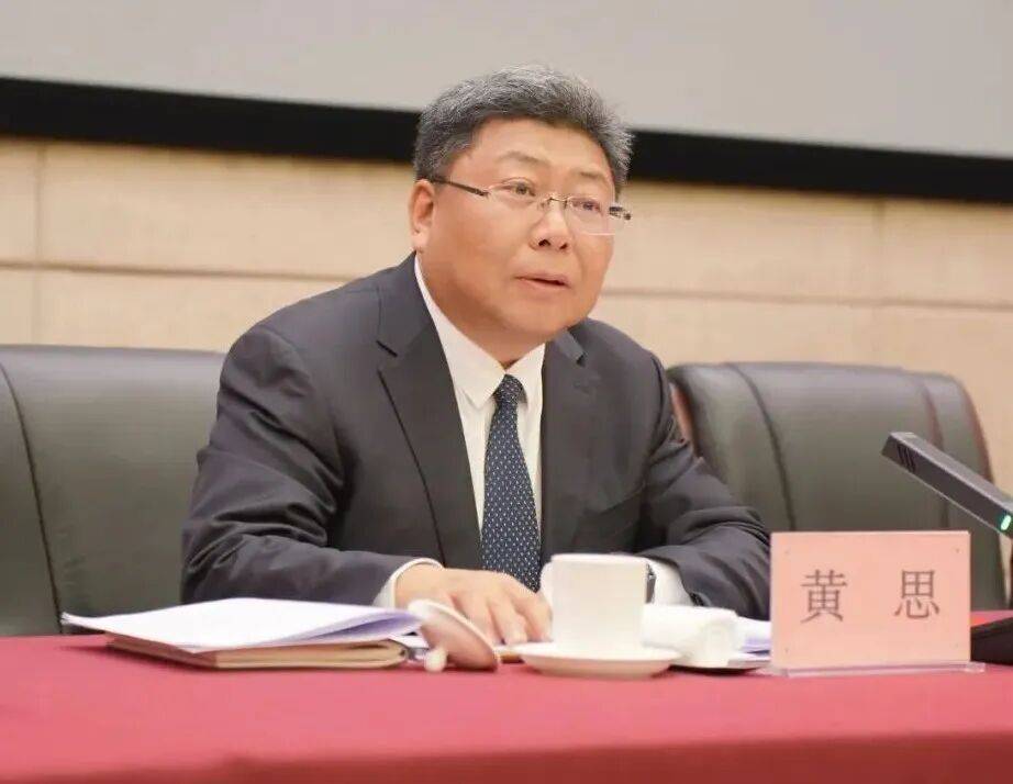 皇冠信用网会员如何申请_黄思被查