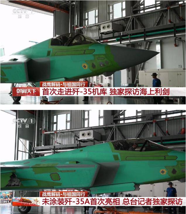 怎么申请皇冠信用网_如果是真的美军就又该睡不着了怎么申请皇冠信用网，德专家：歼-35量产后还有双座版