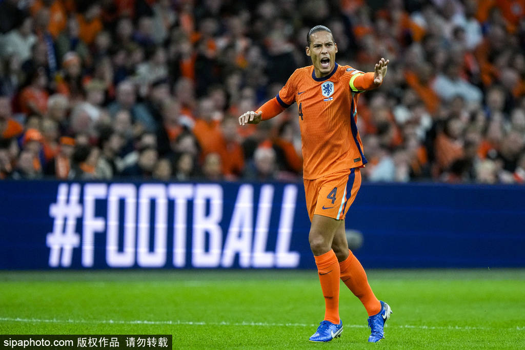 皇冠信用最新地址
_世预赛-德佩1射2传范迪克加克波破门 荷兰4-0芬兰领跑