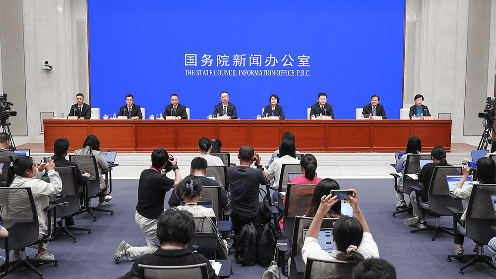 网上买球怎么买_巴基斯坦利用中国技术向美赠送稀土网上买球怎么买？中方回应【看世界·新闻早知道】