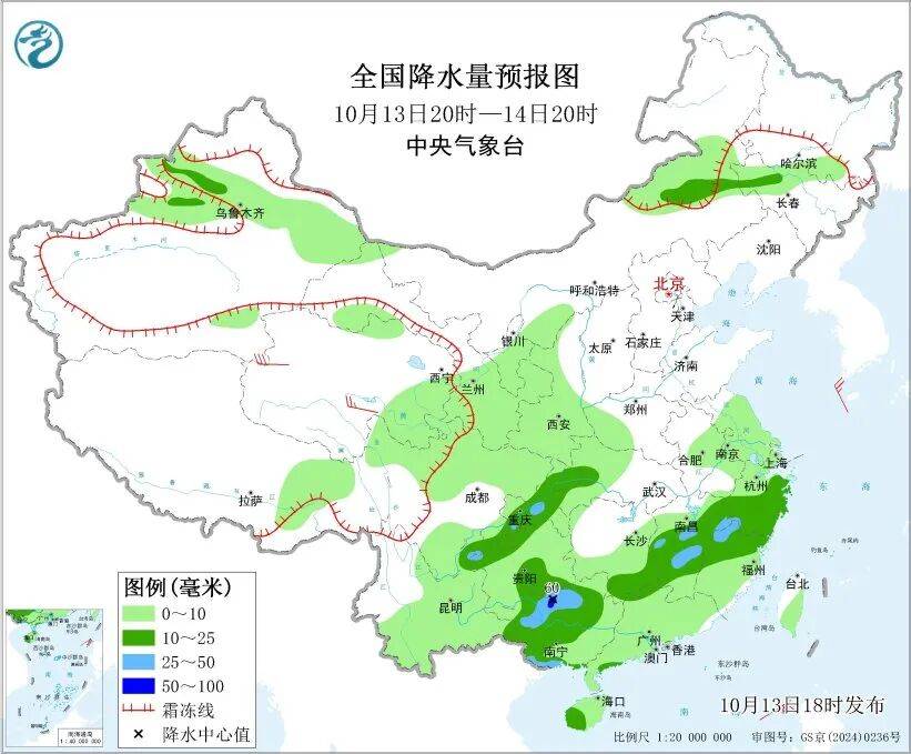 网上买球怎么买_巴基斯坦利用中国技术向美赠送稀土网上买球怎么买？中方回应【看世界·新闻早知道】