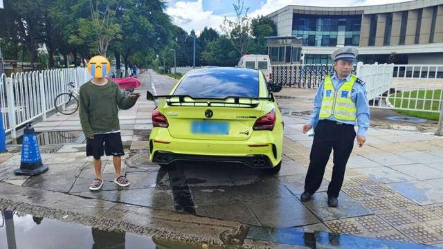 皇冠信用盘怎么弄_驾驶非法改装车辆上路皇冠信用盘怎么弄，昆明交警： 严查