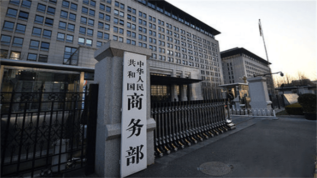 皇冠信用网登3代理申请_神奇一幕发生了！被美国制裁后皇冠信用网登3代理申请，中国却选择“闪击”韩国