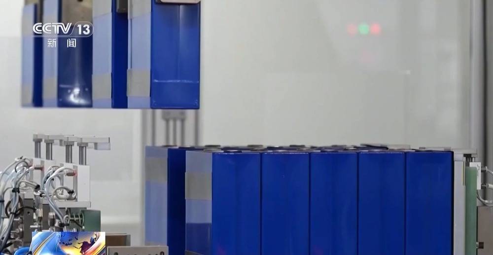 信用盘如何申请_信用盘如何申请我国科学家破解固态电池充电关键难题