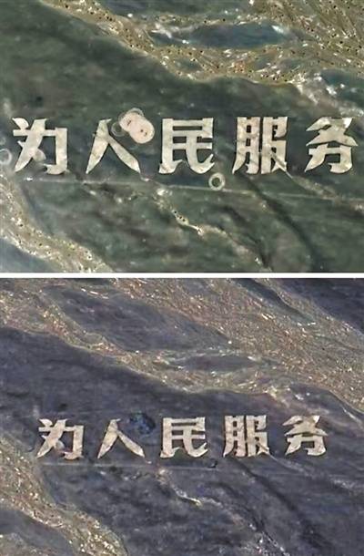 皇冠信用網在哪里开通_守护戈壁滩上的历史印记