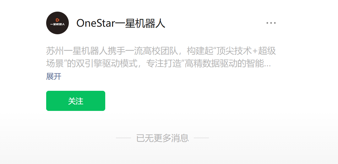 皇冠手机登入网址_吉利李书福之子坐镇的苏州项目皇冠手机登入网址，狂揽数亿元融资后被曝原地解散，发生了啥？