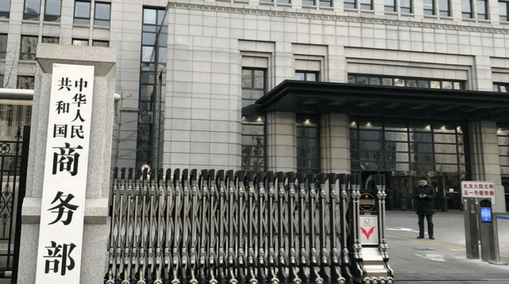 hga010怎么开户_美国抛出更大筹码hga010怎么开户，换中方在稀土让步，中国这一关，美国恐怕过不了