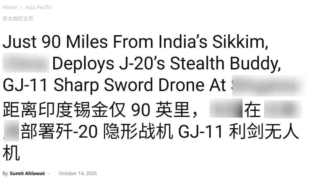 皇冠信用网最新地址_歼35皇冠信用网最新地址，歼20S，攻击11，中国隐身作战体系覆盖高原，印军优势全无