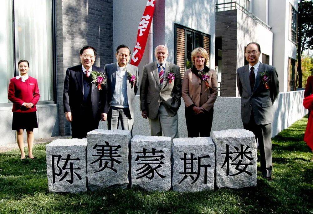 皇冠信用网口出租_“大先生”千古皇冠信用网口出租，杨振宁的一生