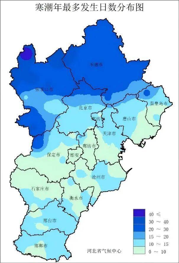 皇冠信用网登123出租_最低将至0℃以下皇冠信用网登123出租！石家庄未来三天最低气温持续下滑