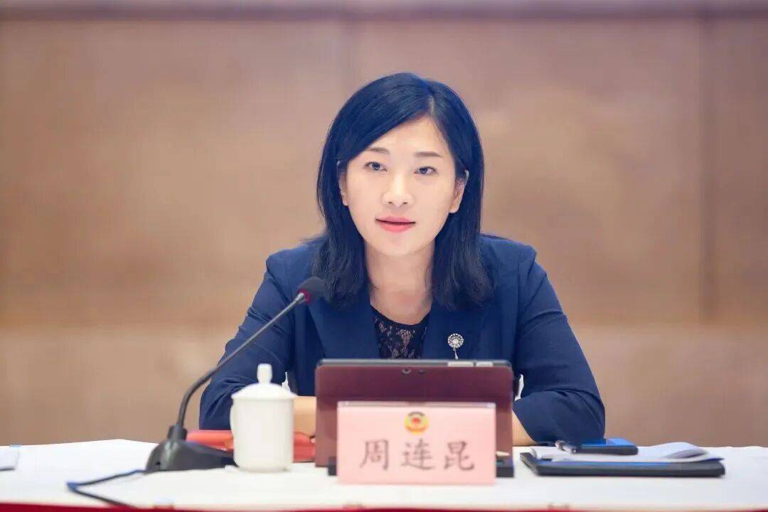 世界杯登1登2登3_市政协副主席周连昆世界杯登1登2登3，任副市长