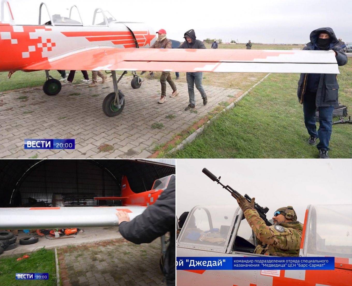 世界杯信用网代理注册_打脸俄军！画面暴露最新反无人机装备位置世界杯信用网代理注册，乌特工顺着网线全炸毁