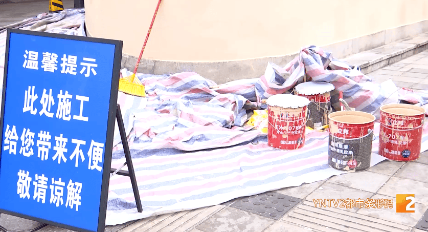 世界杯信用盘登2代理申请_昆明地标建筑“酒杯楼”开裂了世界杯信用盘登2代理申请，官方回应→