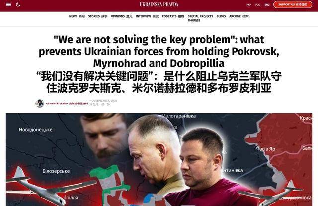 世界杯信用盘代理_红军城已成孤岛世界杯信用盘代理，城内乌军收到“最后通牒”：要么投降要么被歼灭