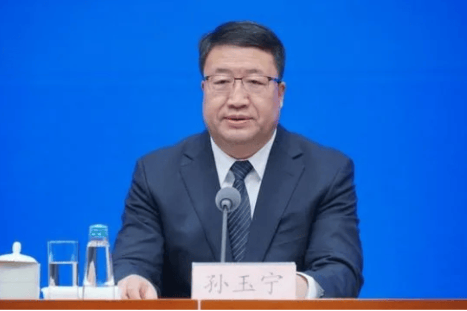 介绍个信用网址多少_中央批准介绍个信用网址多少，开除蒋超良、陆文俊、张建华党籍