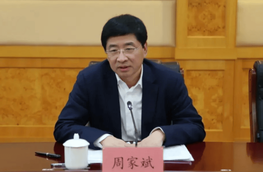 介绍个信用网址多少_中央批准介绍个信用网址多少，开除蒋超良、陆文俊、张建华党籍