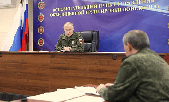 世界杯信用网怎么代理_俄军总参谋长称在红军城方向包围乌军31个营