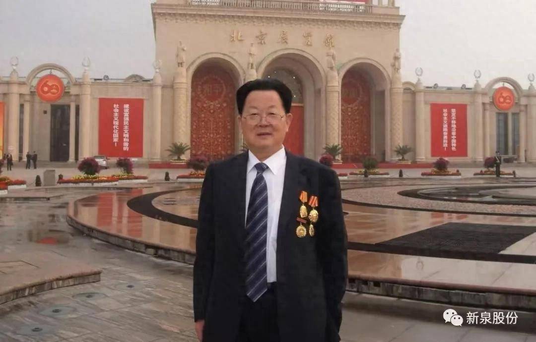 世界杯信用网代理_一代传奇苏商谢幕：镇江放牛娃做出370亿元市值公司；儿子早已接班世界杯信用网代理，闯入特斯拉核心供应链