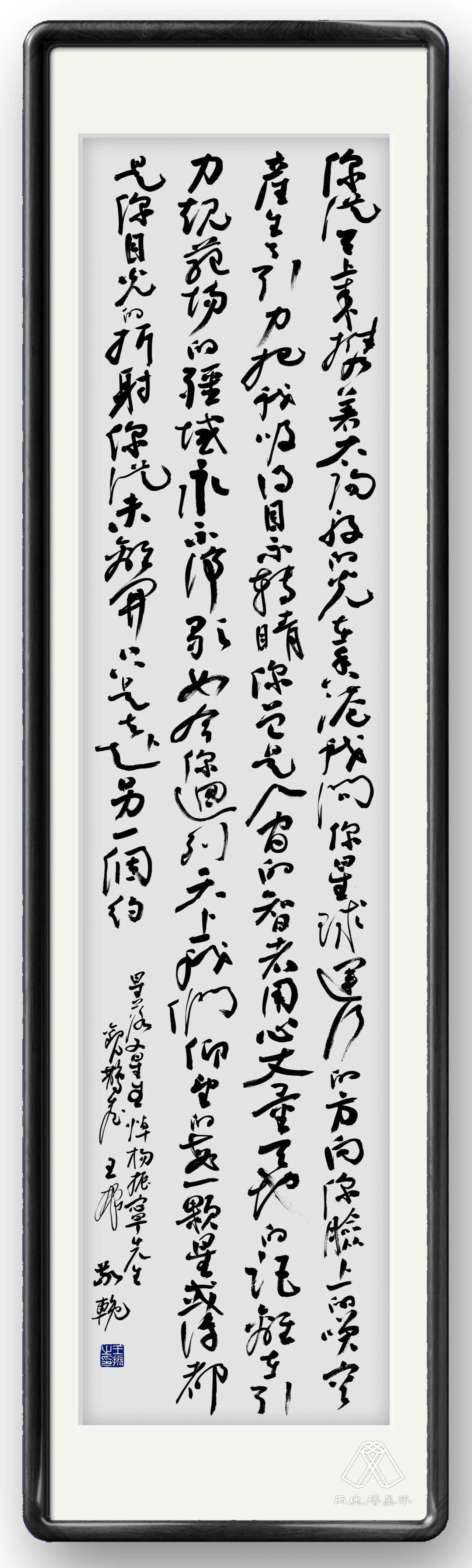 皇冠信用盘代理申请_窑变｜莫言悼杨振宁皇冠信用盘代理申请，写了一首诗：先生原本仙乡客……