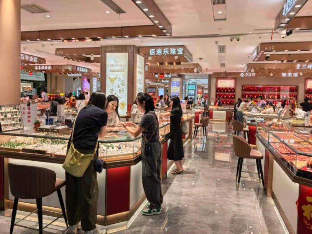 皇冠信用网押金多少_金价跌破3900美元皇冠信用网押金多少，未来会是什么走势？