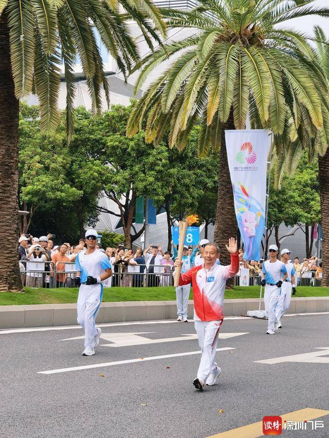 登1登2登3信用盘_深圳大学校长、中国科学院院士毛军发：体育与教育一样登1登2登3信用盘，为城市发展和国家未来注入蓬勃活力