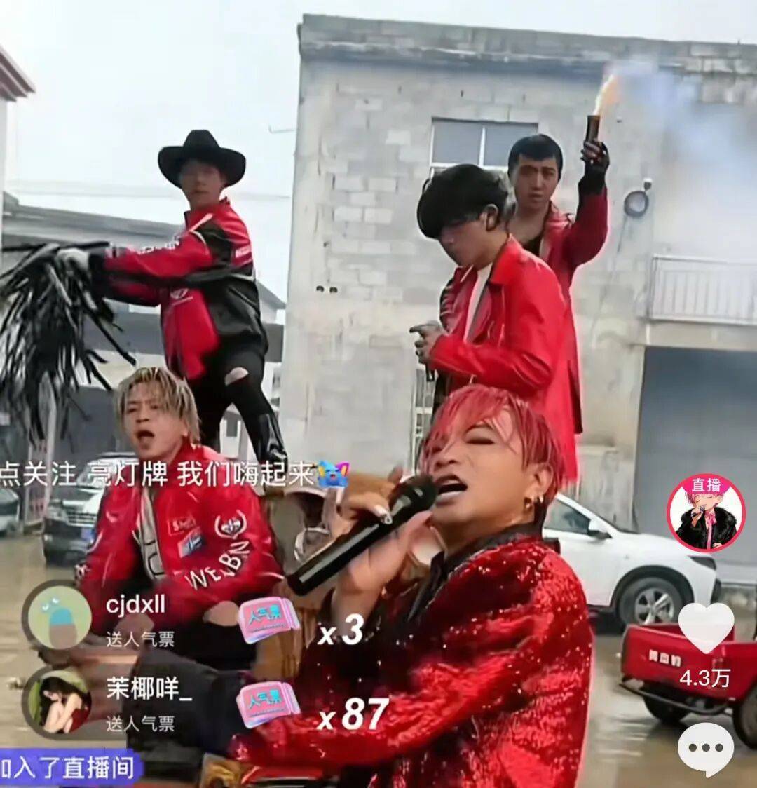 足球网站代理_“云南BIGBANG”爆火足球网站代理，5人为亲兄弟！百万人直播间围观，各大品牌争夺榜一，当地文旅局回应