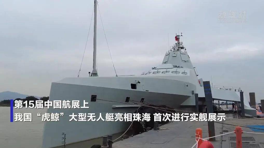 足球信用盘出租代理_舰长65米足球信用盘出租代理，搭载48个垂发！美媒：中国海军“半潜式武库舰”亮相！